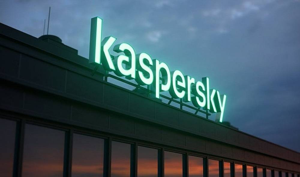 Kaspersky Cloud Workload Security'ye Yapay Zek&acirc; Destekli Analiz G&uuml;ncellemesi