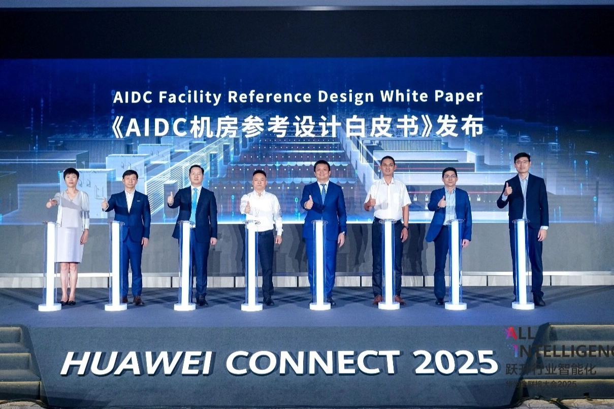 Yapay zeka çağı için yüksek kaliteli ve güvenilir veri merkezlerini birlikte inşa ediyor