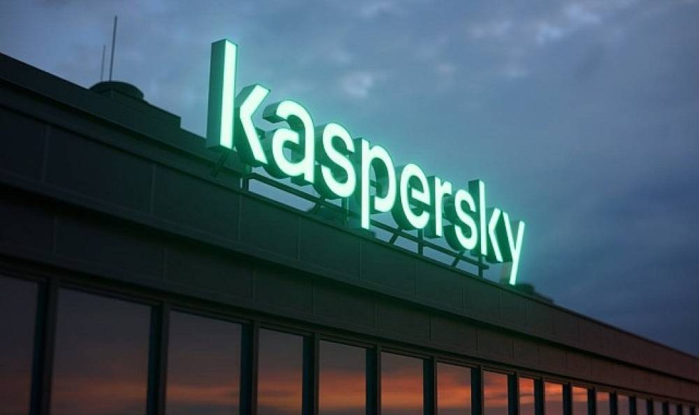 Kaspersky, KATA 8.0 S&uuml;r&uuml;m&uuml; ile Ağ Algılama ve Yanıt (NDR) Yeteneklerini G&uuml;&ccedil;lendiriyor