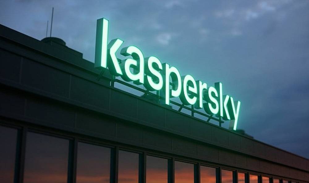 Kaspersky: T&uuml;rkiye'deki Kullanıcıların %88'i Hassas Verilerini Dijital Ortamda Saklamayı Tercih Ediyor